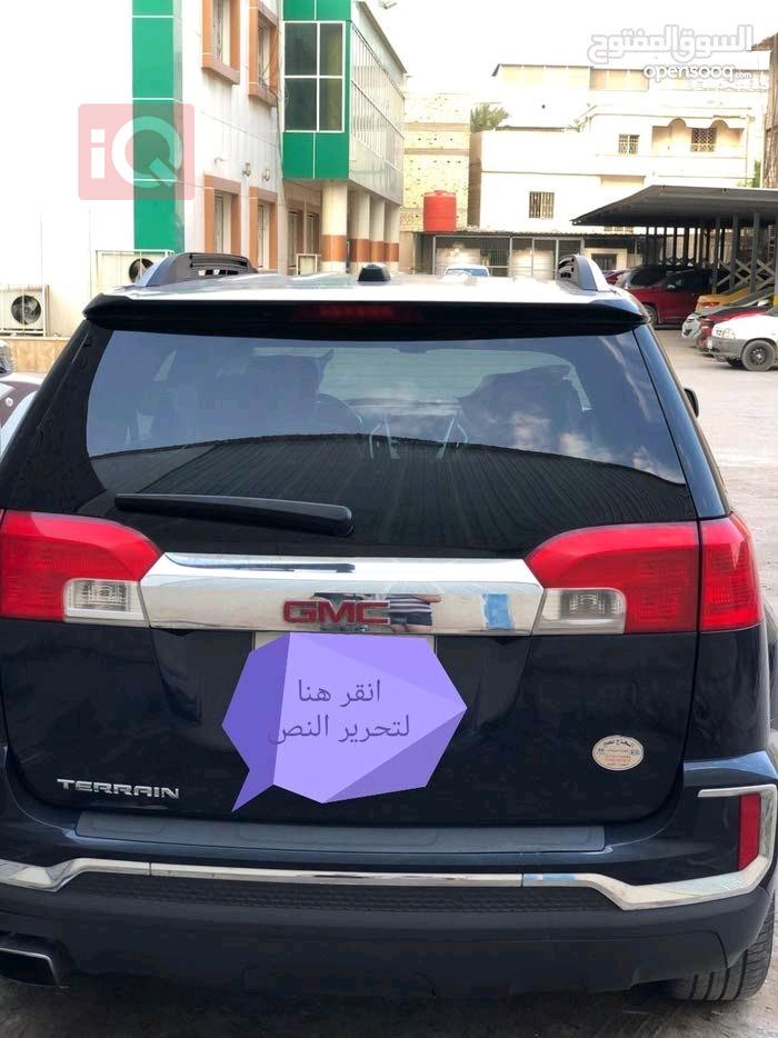 جی ئێم سی تیرەین